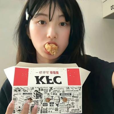 珍妮潘的规则